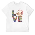 thumbnail image 1 of Mens Muslim gift t-shirt Islam Arab, Ramadan Eid Muslima White Small, 1 of 5