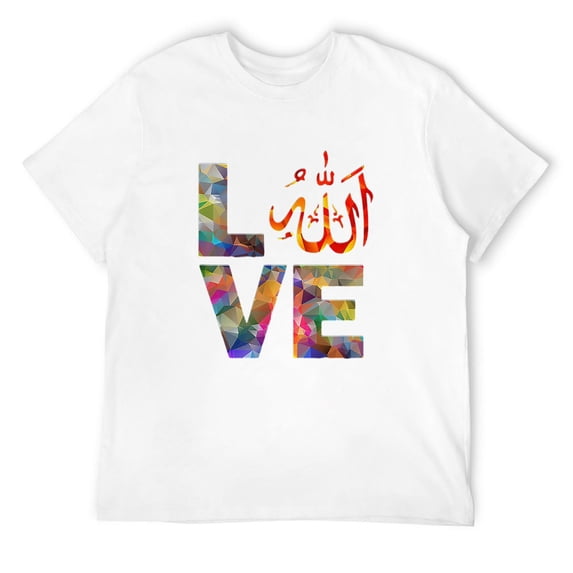 Mens Muslim gift t-shirt Islam Arab, Ramadan Eid Muslima White Small