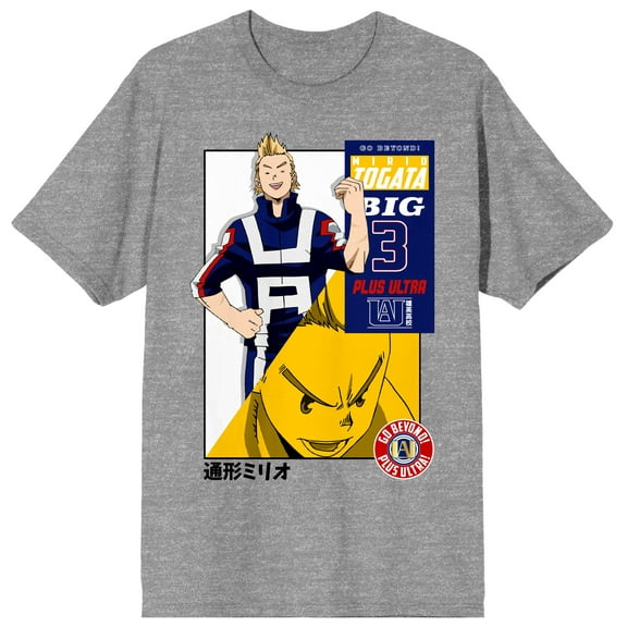 Mens My Hero Academia Anime Plus Ultra Grey Graphic Tee-Medium