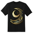 thumbnail image 1 of Mens Oversize T Shirts Moon (4)Casual Short Sleeve Basic Tees Crew Neck T-Shirt Funny Graphic Tees Black or White XS-5XL, 1 of 5