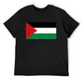 thumbnail image 1 of Mens PALESTINE Flag T-Shirt (Palestinian Flag) Black Small, 1 of 5