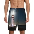 thumbnail image 1 of Mens Pajama Shorts, Peggy's Cove Lighthouse Sleep Shorts Men Pajama Bottoms Lounge PJ Shorts with Pockets, 1 of 6
