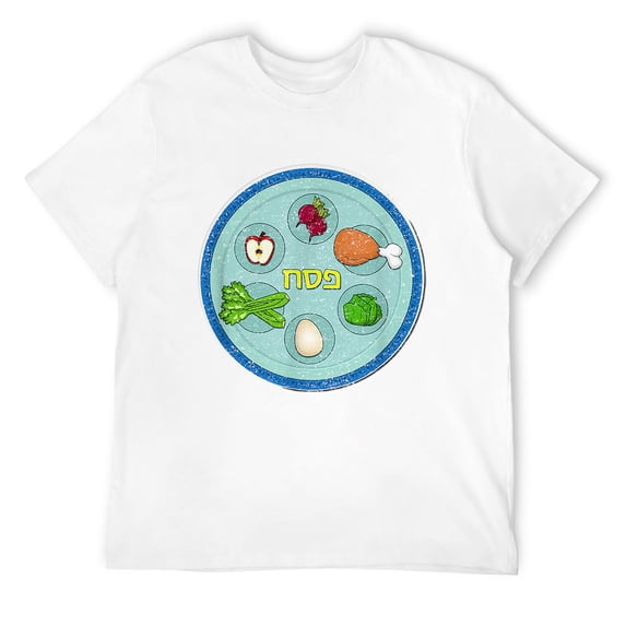 Mens Passover T Shirt Haggadah Seder Plate Jewish Holiday Gift White X-Large