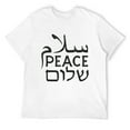 thumbnail image 1 of Mens Peace Shalom Salam | Hebrew Arabic English Men T-Shirt White Medium, 1 of 5