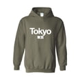 thumbnail image 1 of Mens Plus Sweatshirts and Hoodies - Tokyo, 1 of 5