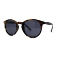thumbnail image 1 of Mens Polarized Iconic Keyhole Horn Rim Hipster Sunglasses Matte Tortoise Black, 1 of 4