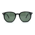 thumbnail image 1 of Mens Polarized Thin Plastic Horn Rim Hipster Rectangle Retro Sunglasses Shiny Black - Green, 1 of 4