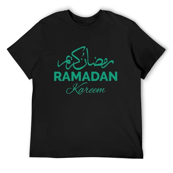 Mens Ramadan Kareem Shirt Ramadan Mubarak Shirt Ramadan Kareem Sweatshirt Black X-Large