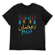 Mens Ramadan Kareem Shirt for Kids Islamic Fasting Ramadan Kareem T-Shirt Black Small