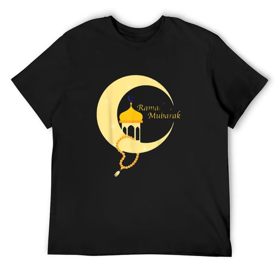 Mens Ramadan Mubarak Kareem Shirt - Eid Mubarak Islam Muslim Gift T-Shirt Black Medium