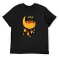 thumbnail image 1 of Mens Ramadan Mubarak Kareem T-Shirt I Eid Mubarak Islam Gift Black Medium, 1 of 5