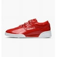thumbnail image 1 of Mens Reebok x Opening Ceremony Workout Lo Clean Scarlet Red White CN56, 1 of 5
