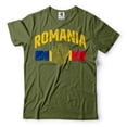 thumbnail image 1 of Mens Romania shirt Romania Patriotic Flag Shirt Romania National Tee Romanian Gifts Romanian Shirts (X-Large Military Green), 1 of 6
