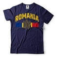 thumbnail image 1 of Mens Romania shirt Romania Patriotic Flag Shirt Romania National Tee Romanian Gifts Romanian Shirts (X-Large Navy Blue), 1 of 6