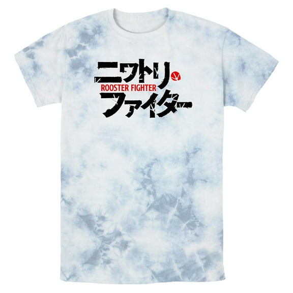 Mens Rooster Fighter Classic Distressed Logo T Shirt