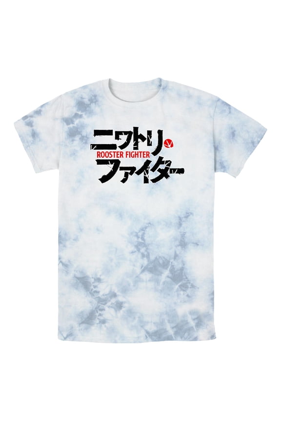 Mens Rooster Fighter Classic Distressed Logo T Shirt