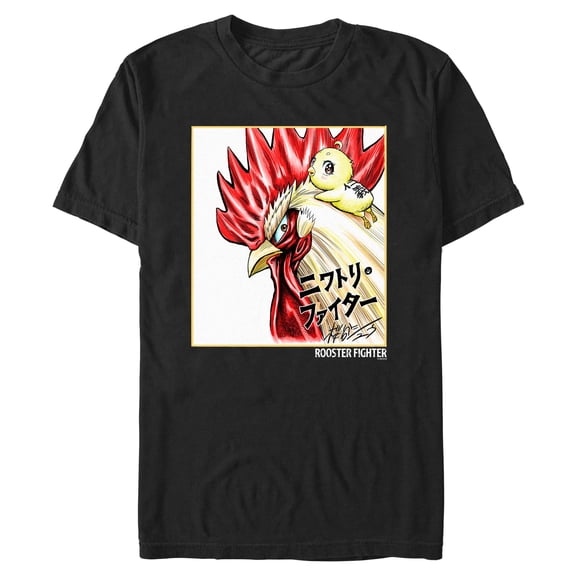 Mens Rooster Fighter Keiji and Piyoko T Shirt