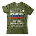 thumbnail image 1 of Mens Russian T-shirt Russia Patriotic Shirt Russian Father's Day Gift Russian Shirts Russia Tee (Small Military Green), 1 of 6
