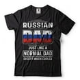 thumbnail image 1 of Mens Russian T-shirt Russia Patriotic Shirt Russian Father's Day Gift Russian Shirts Russia Tee, 1 of 6
