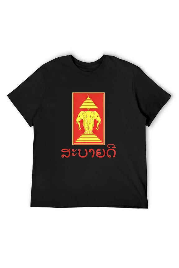 Mens Sabaidee Tee Red & Yellow Lao Temple Shirt Black Large