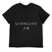 Mens Shanghai China Travel Souvenir T-Shirt Black Small