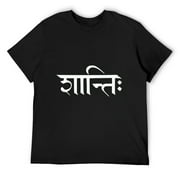 Mens Shanti Om Peace Yoga T shirt T-Shirt Black