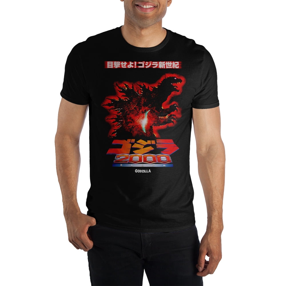 Godzilla t shirts walmart outlet