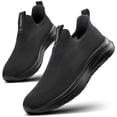 thumbnail image 1 of Sosenfer Men's Hands Free Slip on Sneakers Easy Wear Slip in Walking Shoes Breathable Lightweight Running Shoes All Black, 1 of 7