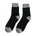 thumbnail image 1 of Mens Socks Winter Coral Sock Middle Tube Sleeping Home Solid Stocking, 1 of 3