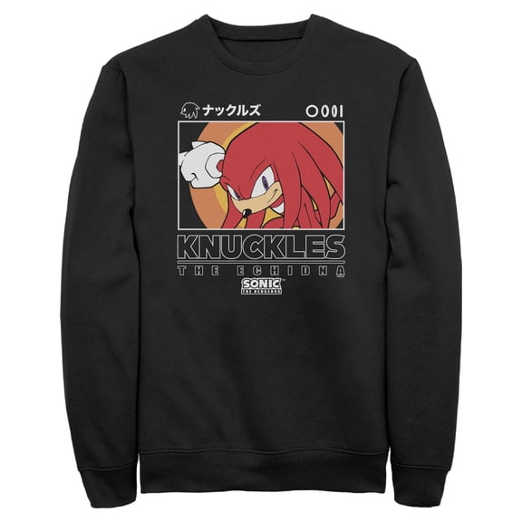 Mens Sonic the Hedgehog Knuckles Portrait Sweatshirt