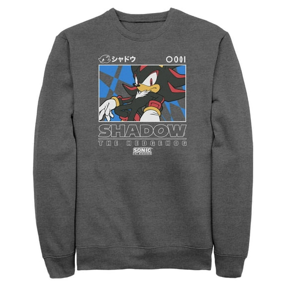 Mens Sonic the Hedgehog Shadow Portrait Sweatshirt