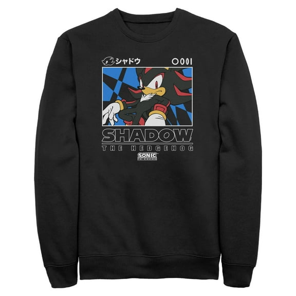 Mens Sonic the Hedgehog Shadow Portrait Sweatshirt