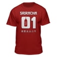 thumbnail image 1 of Mens Ss Tee, 1 of 2