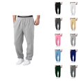 thumbnail image 1 of Men Sweatpants 2026 Fashion Elastic Waist Drawstring Relaxed Fit Wide Leg Casual Pants Trousers with Pockets, 1 of 9