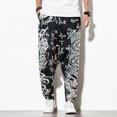 Mens Sweatpants, Clearance, Mens Pants Casual Retro Printing Elastic