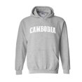 thumbnail image 1 of Mens Sweatshirts and Hoodies - Cambodia, 1 of 5