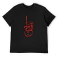 thumbnail image 1 of Mens T-shirt Arabic calligraphy - LIFE Black Small, 1 of 5