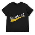 thumbnail image 1 of Mens Tabarnak Quebec Canada Profanity Sacre T-Shirt Black, 1 of 5