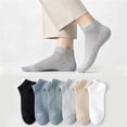 thumbnail image 1 of Mens Thin Rayon Breathable Ankle Socks Soft Low Cut Comfortable Sock Lightweight Mesh Sock Gray One Size, 1 of 6