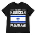 thumbnail image 1 of Mens This Is My Hanukkah Pajamakah Pj Pajama Funny Gift T-Shirt Black, 1 of 5