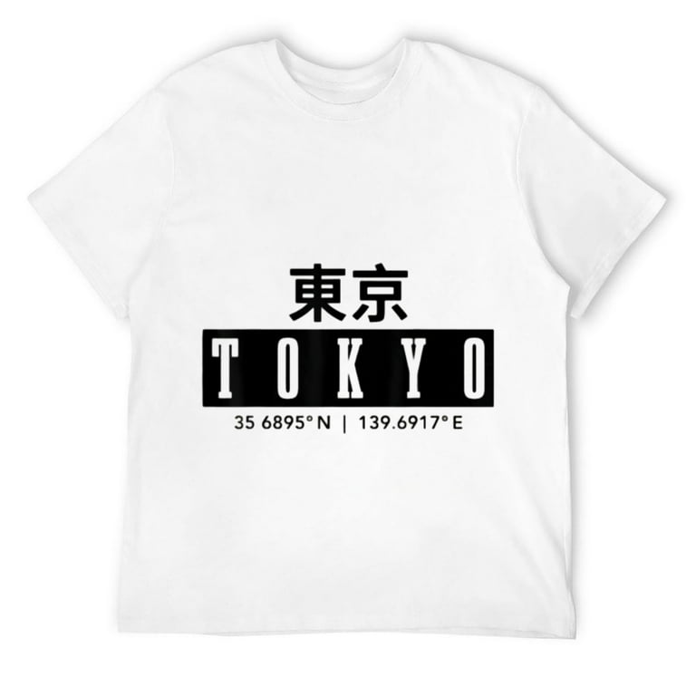 Tokyo Shirt - Tokyo Coordinate T-Shirt - Japanese Letter Tee Tokyo Shirt - Tokyo Coordinate T-Shirt - Japanese Letter Tee