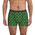 thumbnail image 1 of Mens Underwear - Christmas (2) Breathable Stretch Boxers for Men Athletic Mens Boxer Briefs, 1 of 7