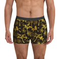 thumbnail image 1 of Mens Underwear - palm tree yellow Breathable Stretch Boxers for Men Athletic Mens Boxer Briefs, 1 of 7