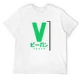 thumbnail image 1 of Mens Vegan Katakana T-Shirt White 3X-Large, 1 of 5