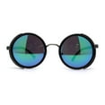 thumbnail image 1 of Mens Vintage Style Biker Side Wind Breaker Round Circle Lens Sunglasses Gunmetal Green Mirror, 1 of 4