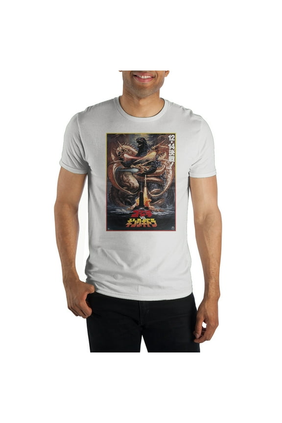 Mens White Godzilla Classic Monster Movie Graphic Tee-M