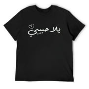 Mens Yalla Habibi Arabic Muslim Honeymoon Valentine's Day Love Round Neck T-Shirt Black Small