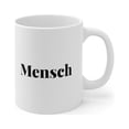 thumbnail image 1 of Mensch Mug - Jewish Mug - Jewish Gift - Hebrew Gift, 1 of 12