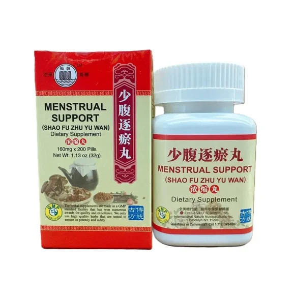 Menstrual Support (Shao Fu Zhu Yu Wan) Extra Concentrated (200 Pills)