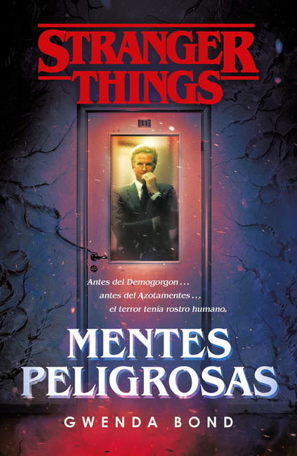 Mentes peligrosas / Suspicious Minds - image 1 of 1
